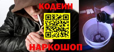 гашиш Татарск