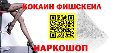гашиш Татарск