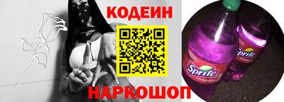 гашиш Татарск