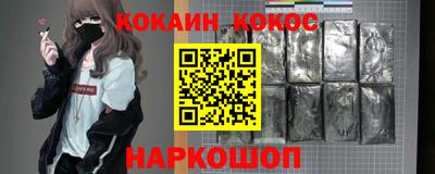 гашиш Татарск