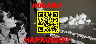 гашиш Татарск