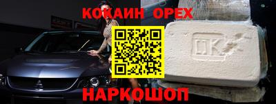гашиш Татарск