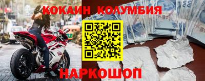 СК Тара