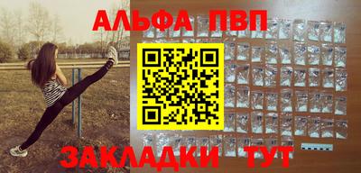 СК Тара
