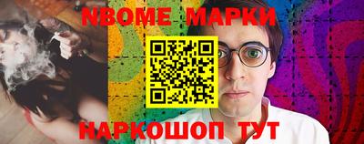 гашиш Татарск