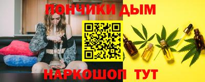 a pvp Тверь