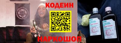 гашиш Татарск