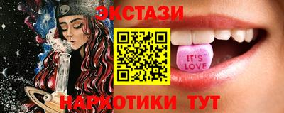 гашиш Татарск