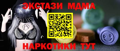 a pvp Тверь