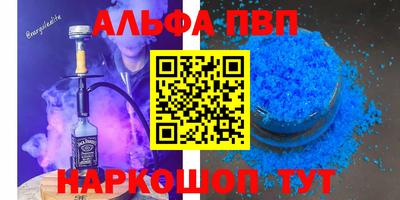 СК Тара