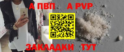 СК Тара