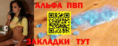 СК Тара