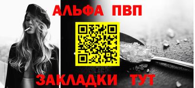 a pvp Тверь
