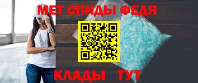 СК Тара
