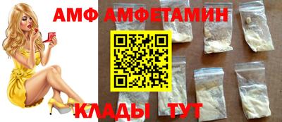СК Тара