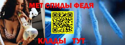 СК Тара